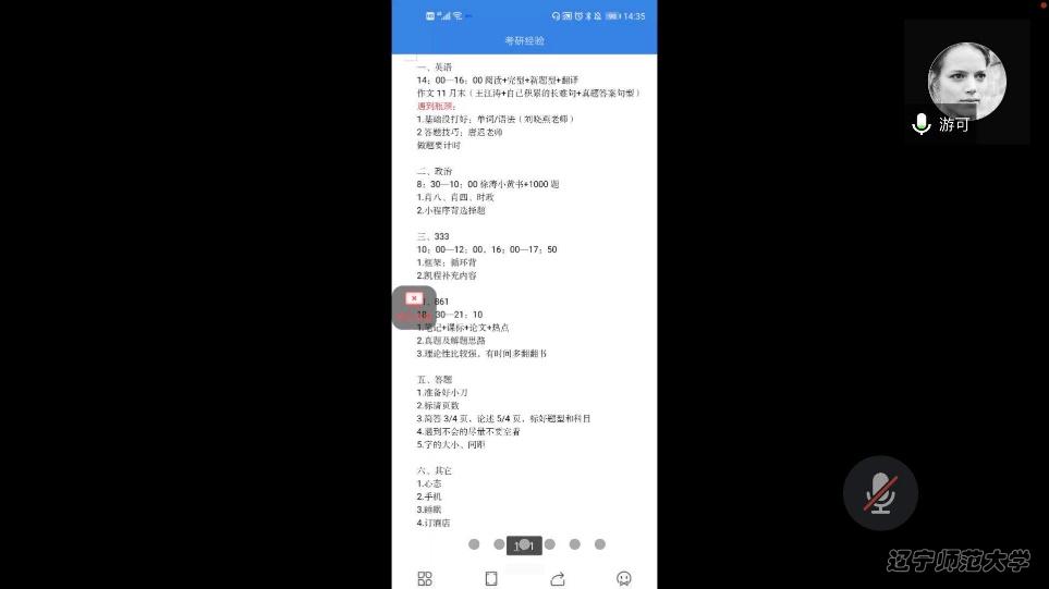 百家乐娱乐城