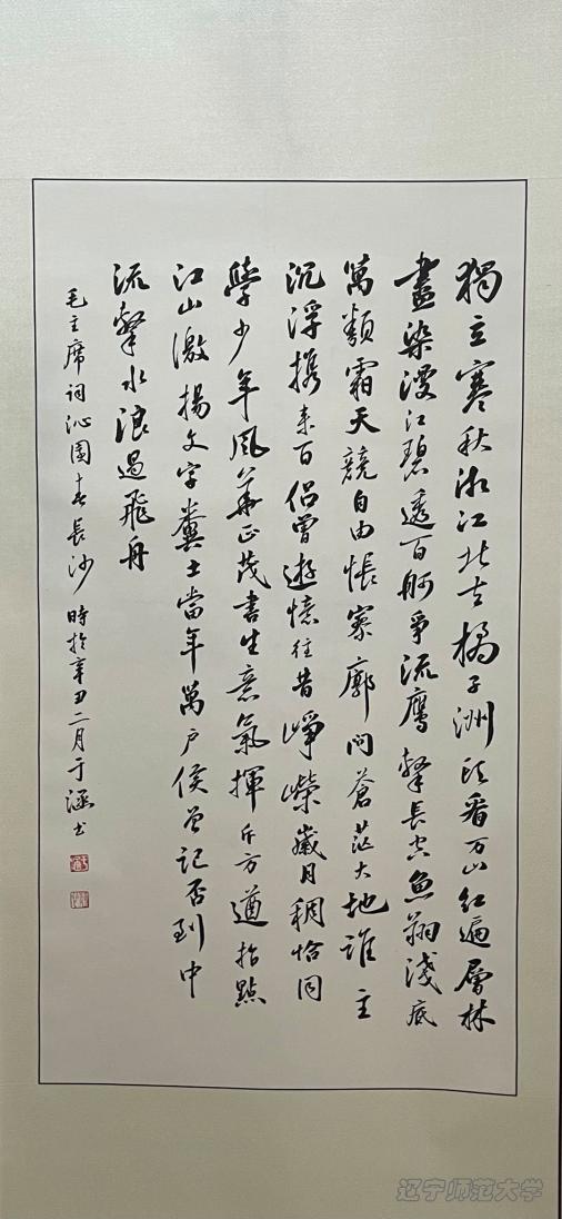 百家乐娱乐城